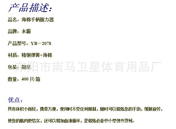 `2UNEMDNN[FU{Q_7HIRHNMK