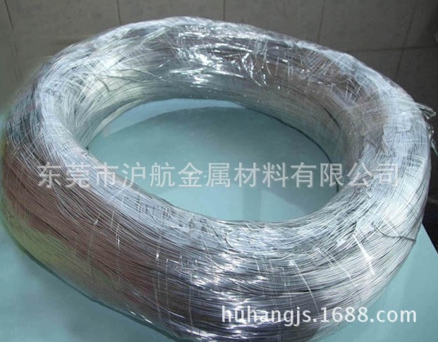 广东铝线供应商，【高品质】7075铝线，1060铝线批发装饰