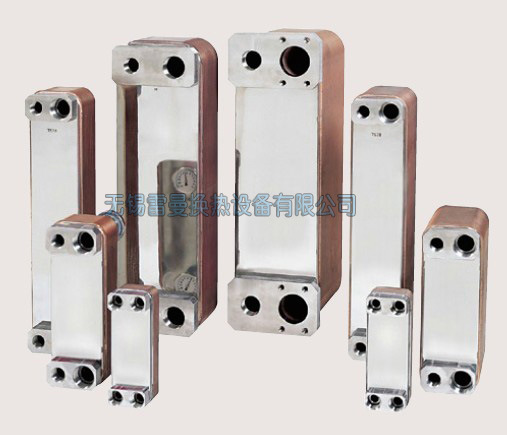 雷曼定做不锈钢板式热交换器 不锈钢板式换热器 板式蒸发器