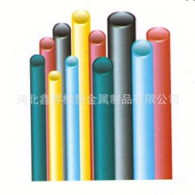 ܛ܏S۰䓽z֬߉|Ãrĥpu͸߉