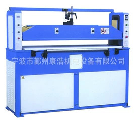 塑料包装机械;熔接机;封口机械