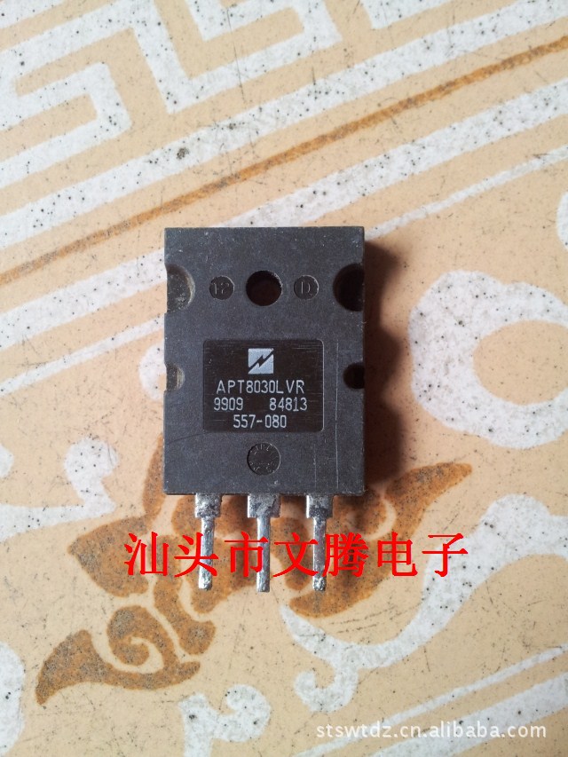 拆机原字APT8030LVR场效应管TO-3PL 质量保证   测试