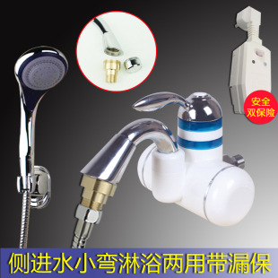 ���I���a���l����ʽ늟�ˮ���^�ُN����ˮ�����ټӟ���ԡϴ�����