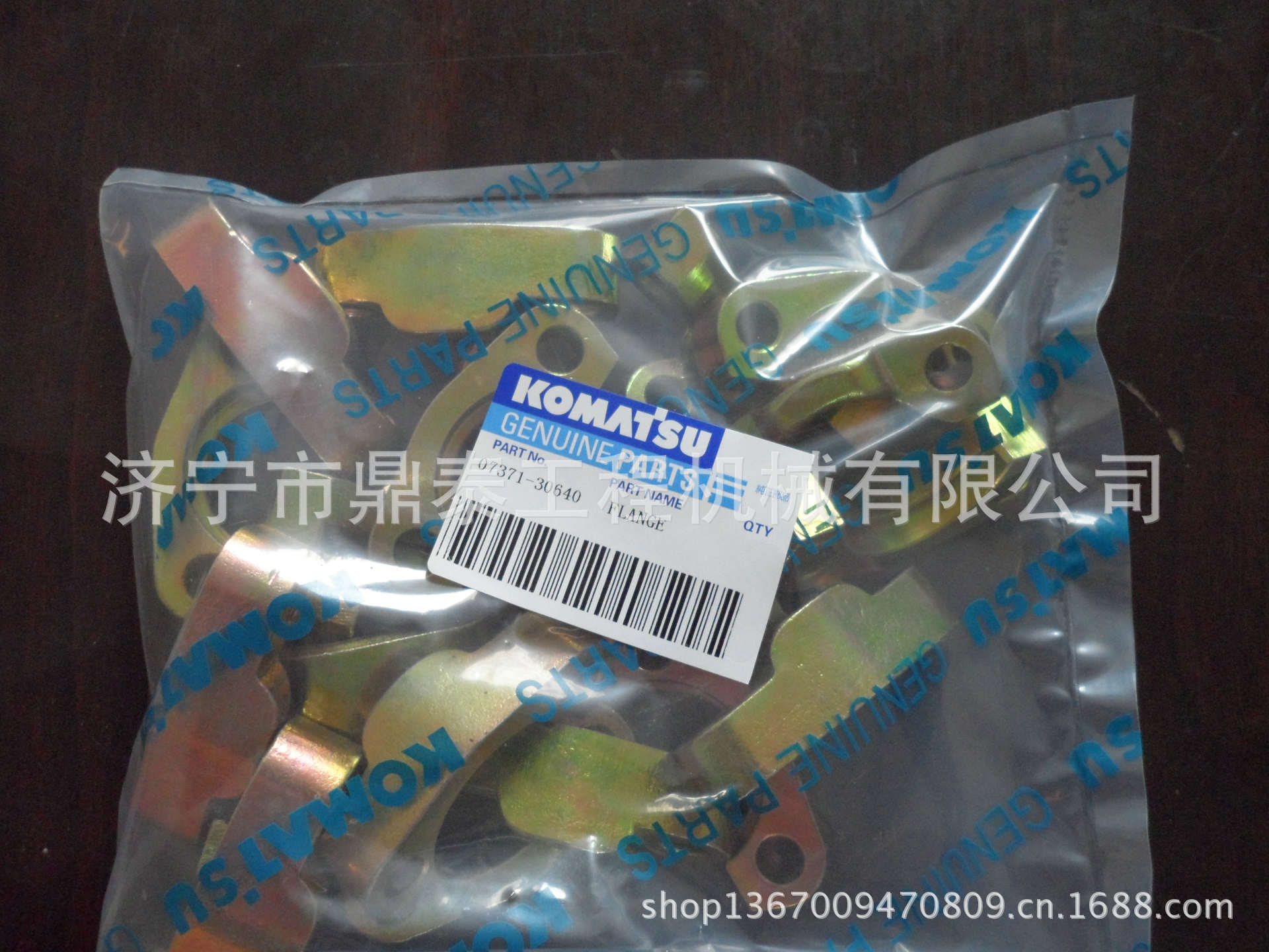 长期供应挖掘机配件 PC220-8挖掘机 法兰 07371-30640