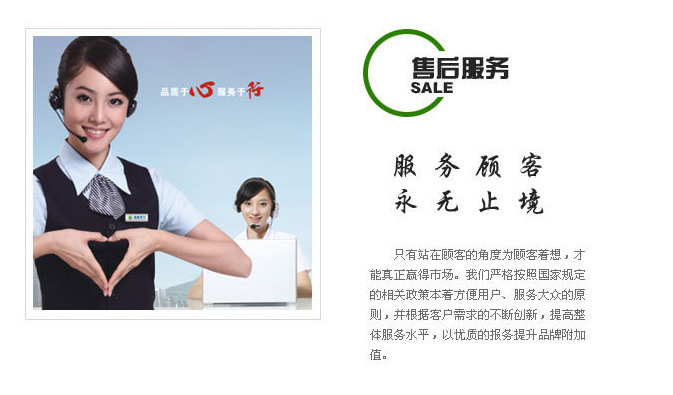 976863641_1813800084