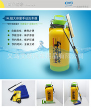 14Lϴ Ʒ־  Яѹüϴ Զ