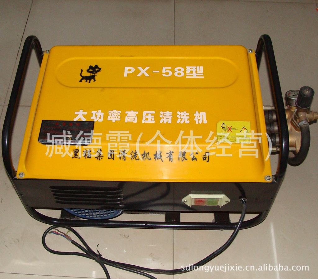 58高压洗车机厂家 铜线电机、铜柱塞泵头