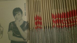 ������������������b �����������b�����Ӳ��ײ��������