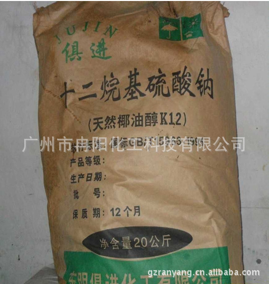 K12针状/粉状发泡剂 （十二烷基硫酸钠）