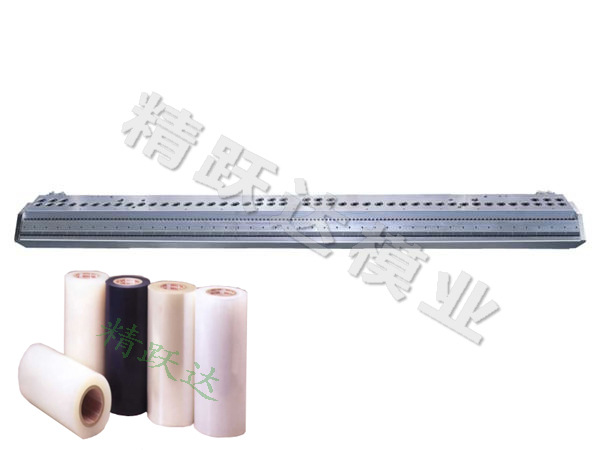 薄膜模具，塑料薄膜模具，pe,pp,tpu,TPR薄膜模具
