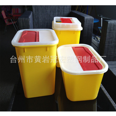 新款利器盒方形5L，壹次性醫療廢棄盒 銳器盒