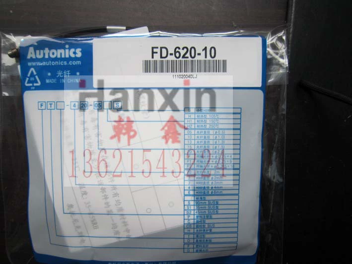 Оптоволокно FT-320-05 FT-420-10 FTC-220-05 FTC-320-10 FTP-320-10