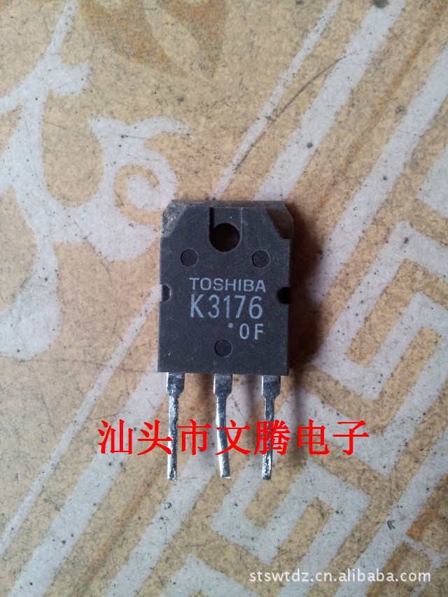 批发 拆机原字2SK3176,K3176场效应管 质量保证