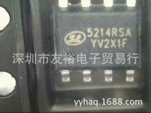SD45214 �������� SL ȫ�� ԭװ�ֻ� �ɳ���Ʒ!!!