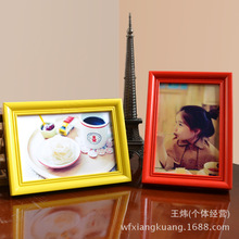 7寸8寸10寸12寸彩色欧式实木相框 可摆台可组合相框墙 多种颜色