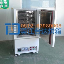 �K��̨�_���NС�͹��I���� MSD���Lѭ�h�ߜؿ��t ���P䓹��L����