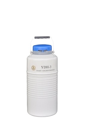 航空运输型液氮生物容器YDH-3 