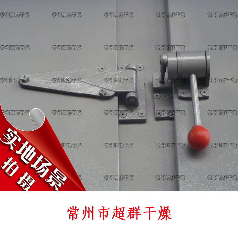 碳钢门锁门铰链，热风循环烘箱专用门锁门铰链