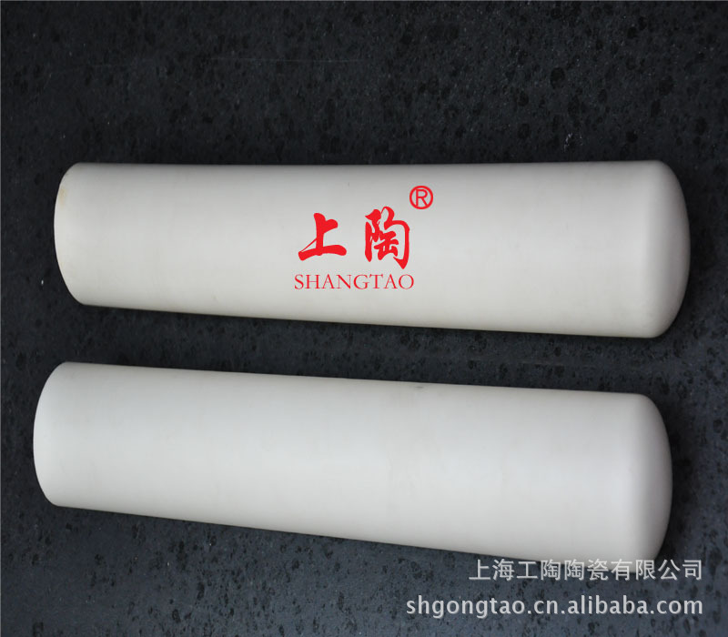 厂家供应 99% 99.5% 氧化铝陶瓷管，刚玉管，陶瓷棒