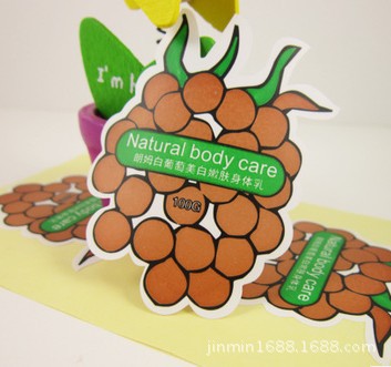 不干胶厂家 专业生产各类葡萄不干胶/水果标签贴