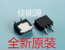 ȫ��ԭ�b�F؛  IRL3715S  ��Ч����