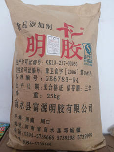 �S�����lʳƷ�����z ���턩 �߄����C���Rȫ ����Ʒܛ��ʳ�����z