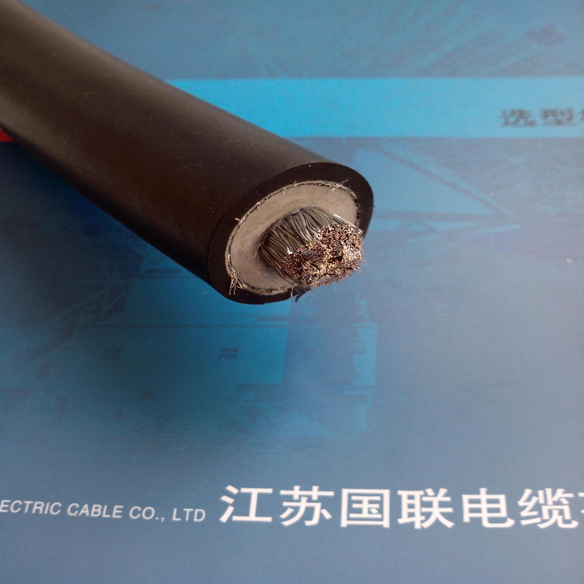 JFEMP10KV高压屏蔽电机引接线120mm2国联生产