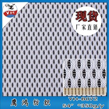 �S��ֱ�N ᘿ��\��Ь���pɫ�W�� �����W�۲�