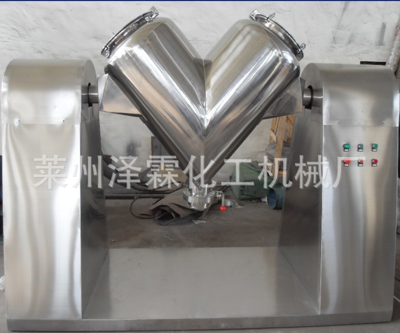 专业厂家供应高效500升V型混合机  生产直供食品搅拌机