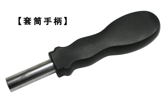 QQ图片20131123111949