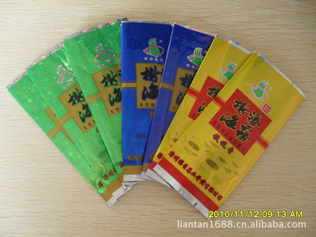 专业生产各种茶叶包装袋 中封风琴袋 红茶包装袋 厂家优惠直销