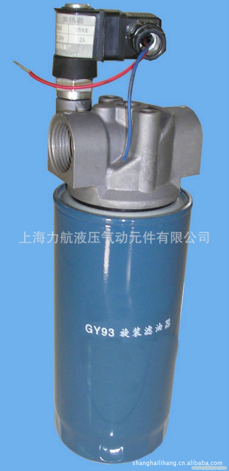 现货销售 板式双筒高压滤油器