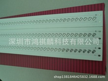 灯管铝基板t5t8 0.9m灯管3528灯条厂家