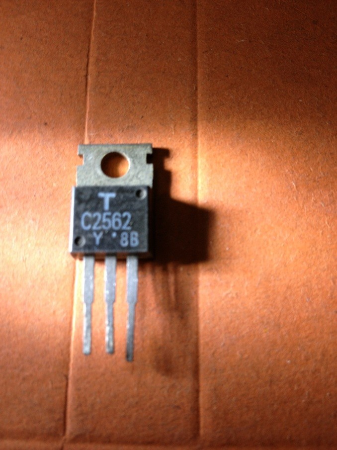 专营三极管批发C2562