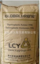 大量供应注塑级SBS橡塑 增强级纤维标准料  热塑性弹性体厂家直销|ru