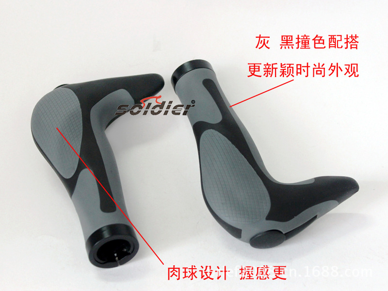 Poignées de vélo - Ref 2340494 Image 6