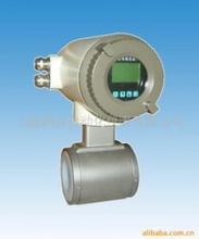 AM200 Electromagnetic Flowmeter