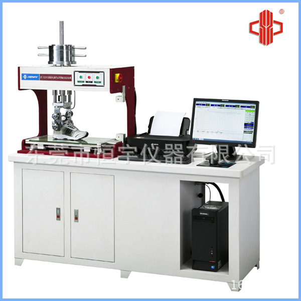 货真价实 厂家直销 HY-782PC 电脑系统鞋子止滑试验机