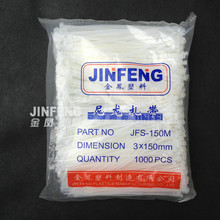 ���� ���l �������� ���� ��������3*150mm200 ��ɫ��ɫ 1000�l