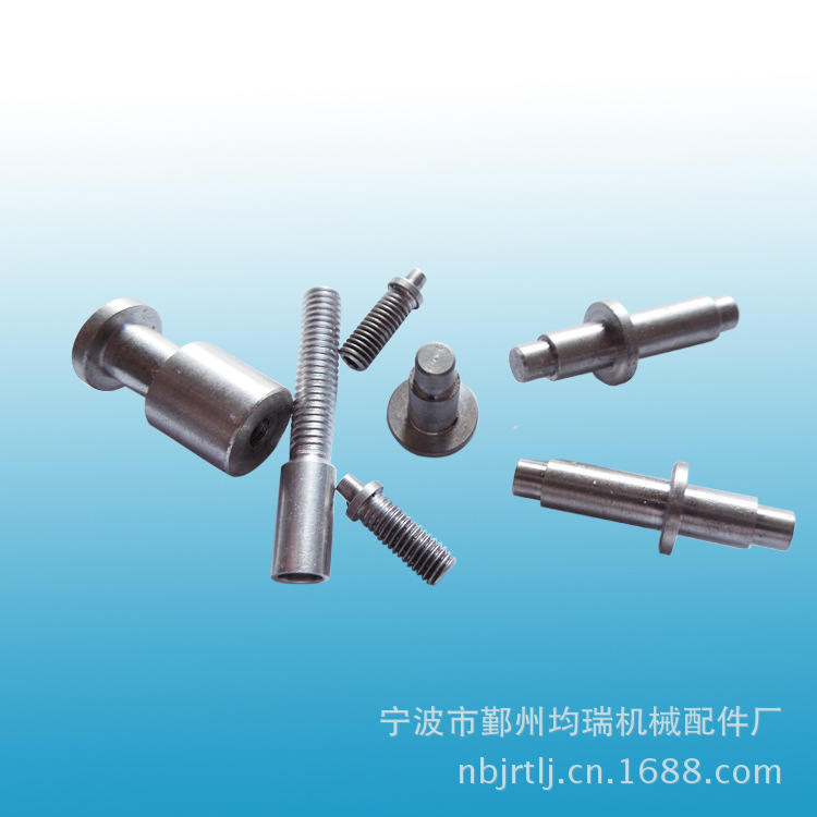 数控走心机加工不锈钢五金件 数控紧固件加工仪表车床零件加工
