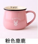 復件 6998545677545