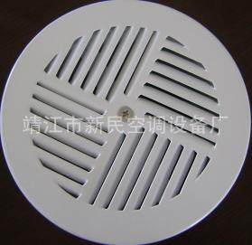 铝合金座椅风口