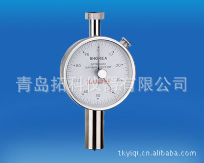 LX-A双针橡胶硬度计，多元脂硬度计，皮革硬度计，表盘式腊硬度计