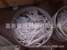 �����M��pctfe�U�ϰ��� �|Ƭ ���� �M�������U���� f3���^�U��