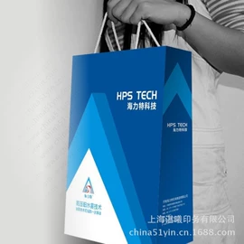 纸类印刷;不干胶标签;商业票据