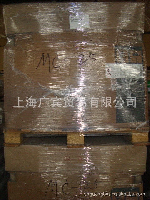 ��Ӧ��˹�����ͣ�BASF-Ciba����±��ȼ��Melapur MC-25��