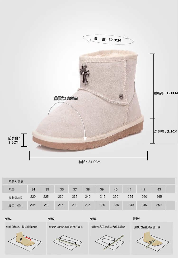 T2TcRWXChXXXXXXXXX_!!174856529