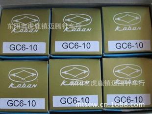 ������GC6-10TR���� �ԄӼ��� ��X�����p�x�C ���^HOOK