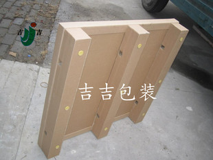 供应纸托盘 免薰蒸托盘，价格便宜-阿里巴巴