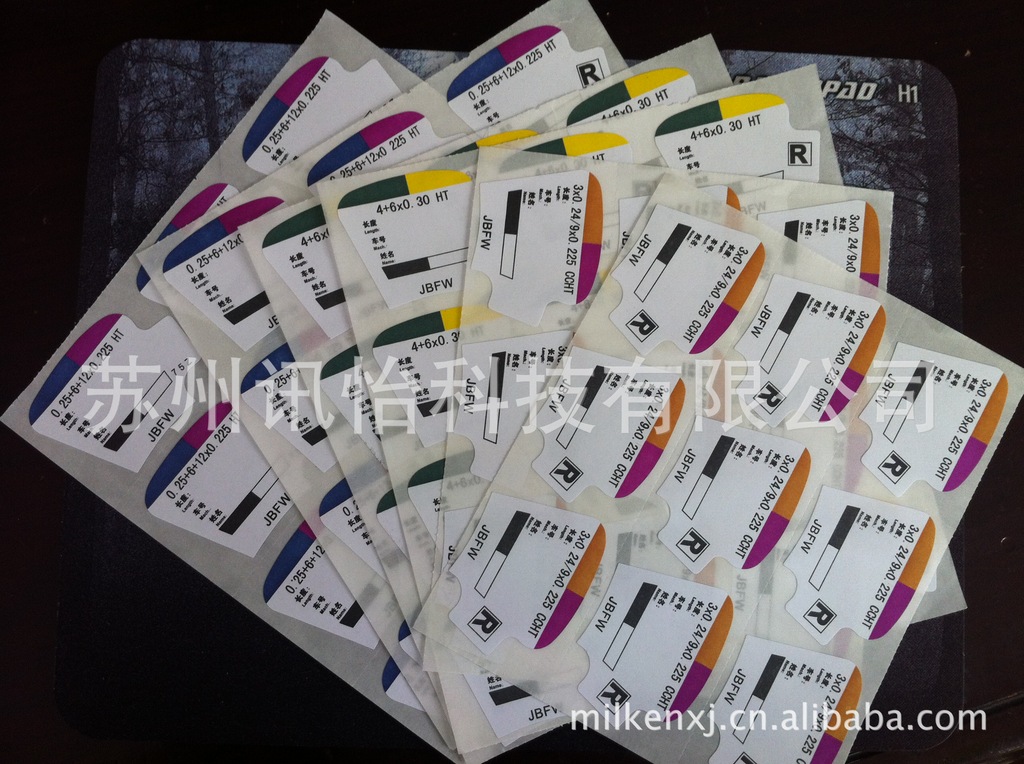 香港子午钢帘线制品可书写条码产品PET标签彩印厂-工字轮商标结构